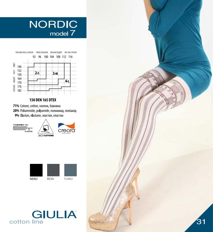 Giulia Giulia-cotton-line-2013-31  Cotton Line 2013 | Pantyhose Library