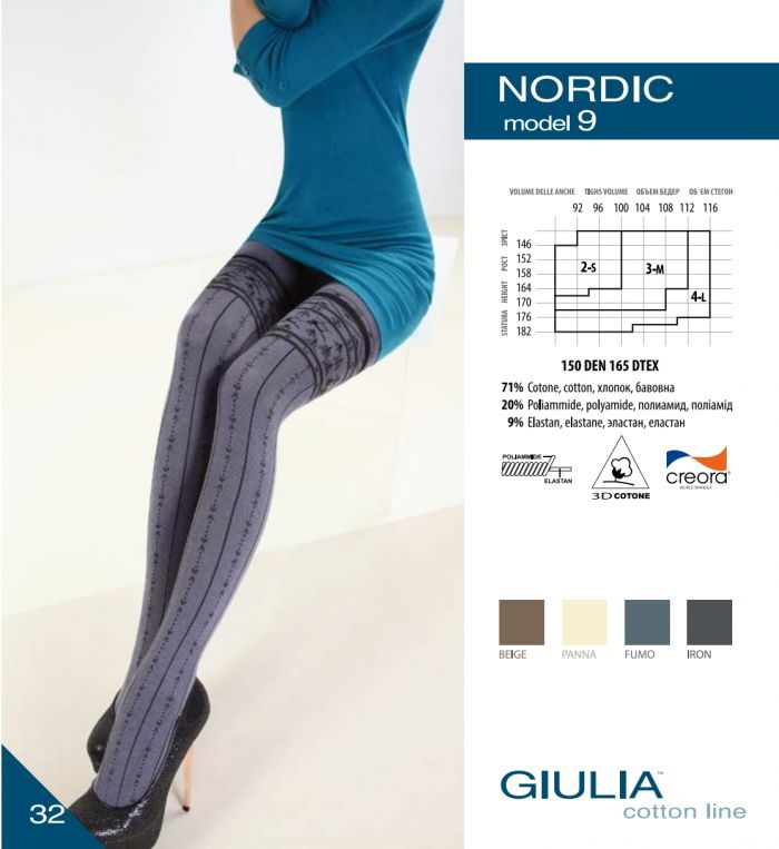 Giulia Giulia-cotton-line-2013-32  Cotton Line 2013 | Pantyhose Library