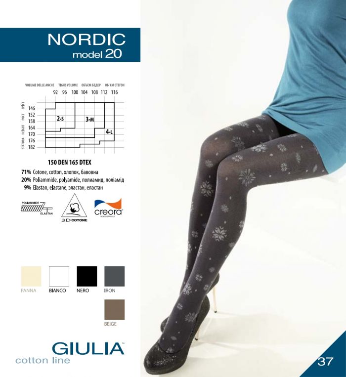 Giulia Giulia-cotton-line-2013-37  Cotton Line 2013 | Pantyhose Library