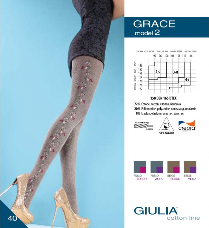 Giulia Giulia-cotton-line-2013-40  Cotton Line 2013 | Pantyhose Library