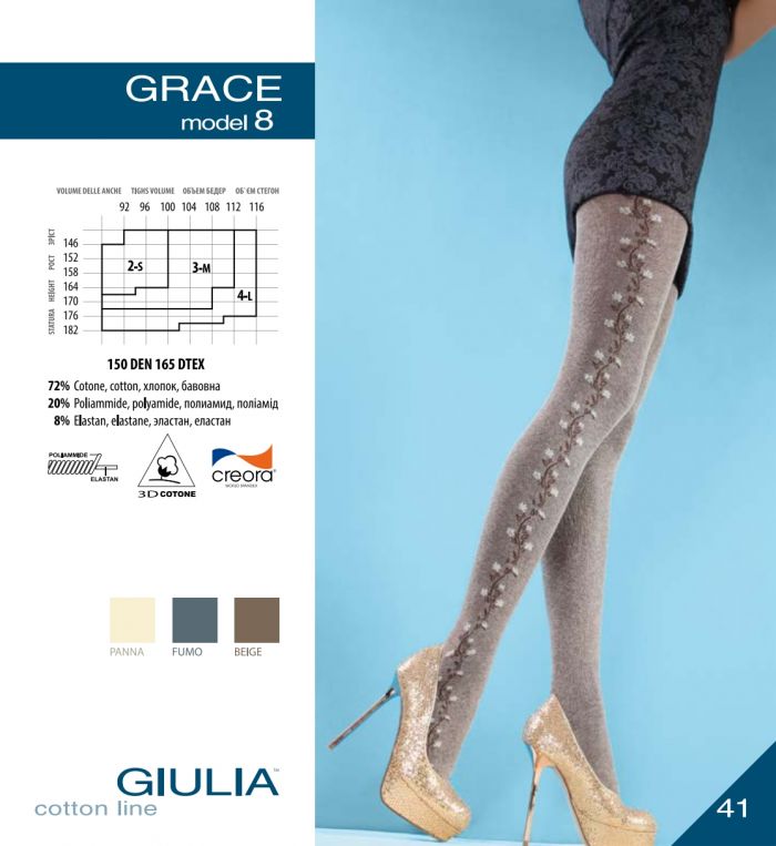 Giulia Giulia-cotton-line-2013-41  Cotton Line 2013 | Pantyhose Library