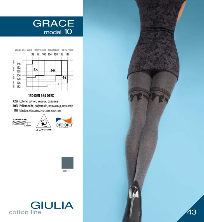 Giulia Giulia-cotton-line-2013-43  Cotton Line 2013 | Pantyhose Library