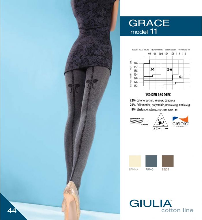 Giulia Giulia-cotton-line-2013-44  Cotton Line 2013 | Pantyhose Library