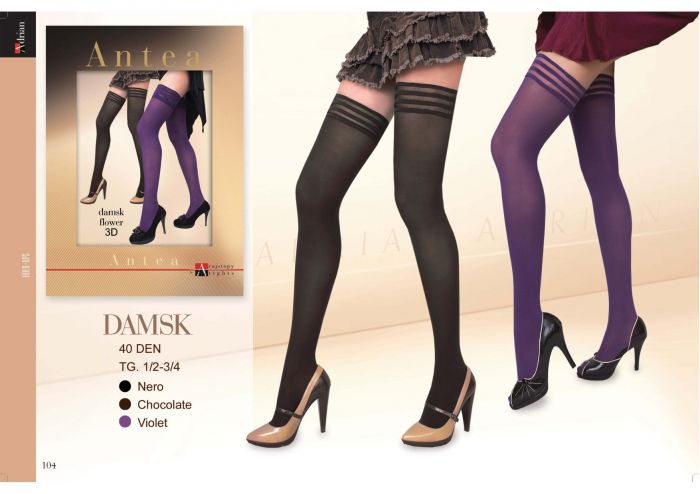 Adrian Adrian-fantasy-105  Fantasy | Pantyhose Library