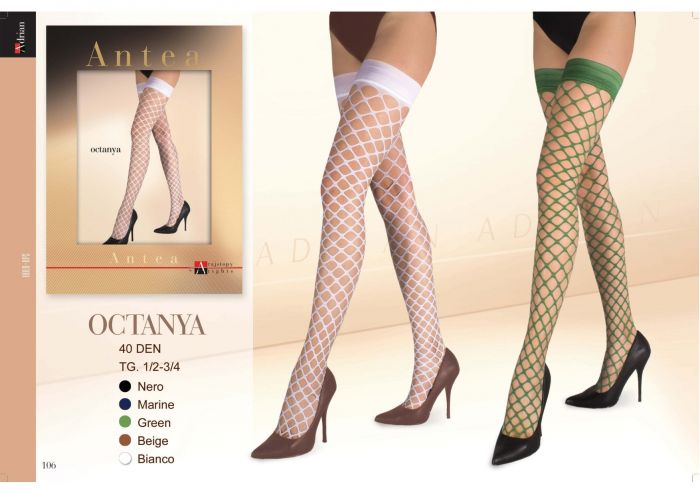 Adrian Octanya  Fantasy | Pantyhose Library