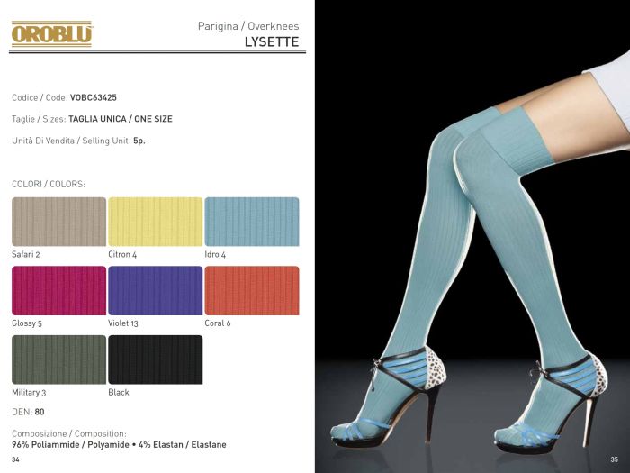 Oroblu Oroblu-ss-2015-18  SS 2015 | Pantyhose Library