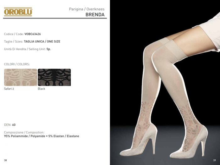 Oroblu Oroblu-ss-2015-20  SS 2015 | Pantyhose Library