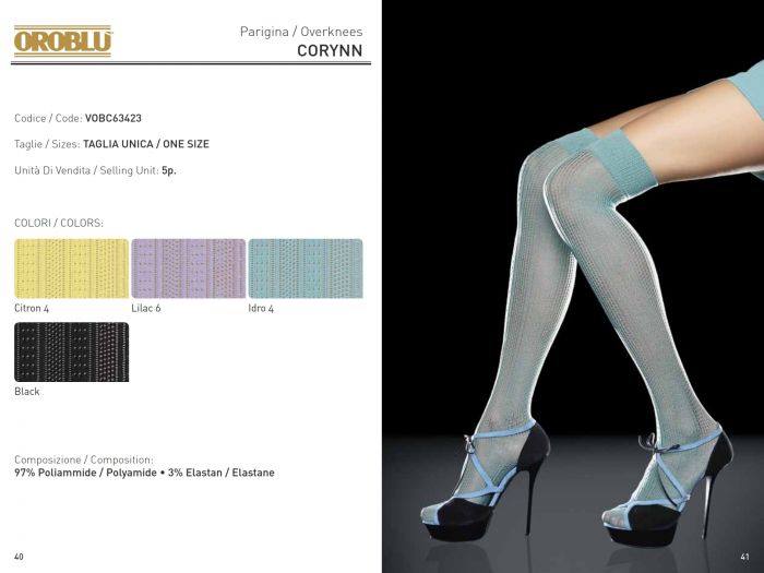 Oroblu Oroblu-ss-2015-21  SS 2015 | Pantyhose Library