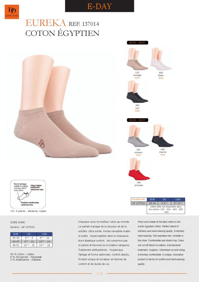 Dore Dore Dore-dore-fw2015-114  FW2015 | Pantyhose Library