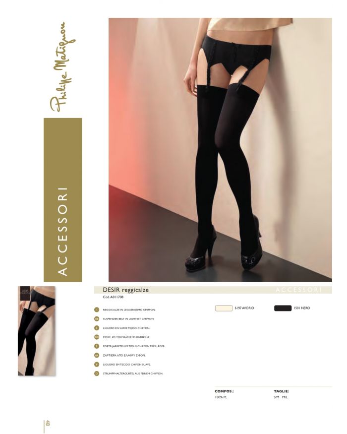 philippe Matignon Philippe-matignon-fw-1011-50  FW 1011 | Pantyhose Library