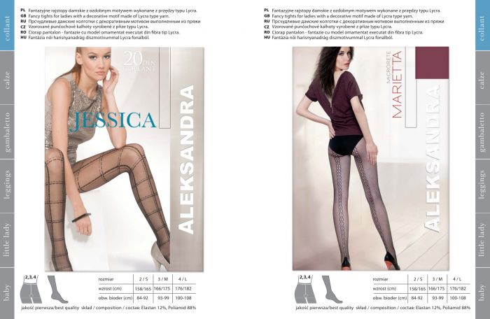 Aleksandra Aleksandra-ss-2013-6  SS 2013 | Pantyhose Library