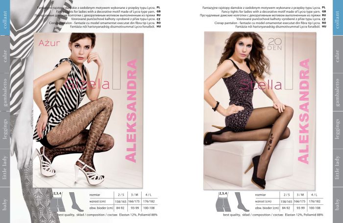 Aleksandra Aleksandra-ss-2013-9  SS 2013 | Pantyhose Library