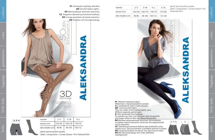 Aleksandra Aleksandra-ss-2013-13  SS 2013 | Pantyhose Library