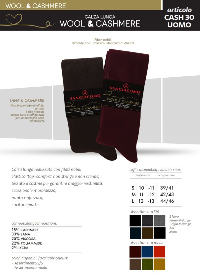 Sangiacomo Sangiacomo-basic-catalog-12  Basic Catalog | Pantyhose Library