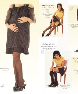 Kenzi - 2005 Catalog