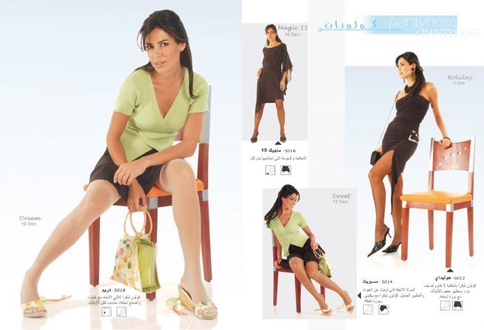 Kenzi Kenzi-2005-catalog-3  2005 Catalog | Pantyhose Library