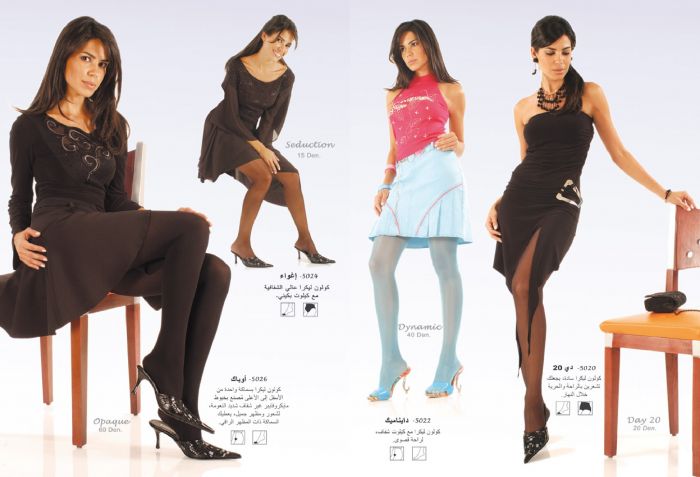 Kenzi Kenzi-2005-catalog-4  2005 Catalog | Pantyhose Library