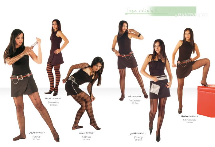 Kenzi Kenzi-2005-catalog-6  2005 Catalog | Pantyhose Library