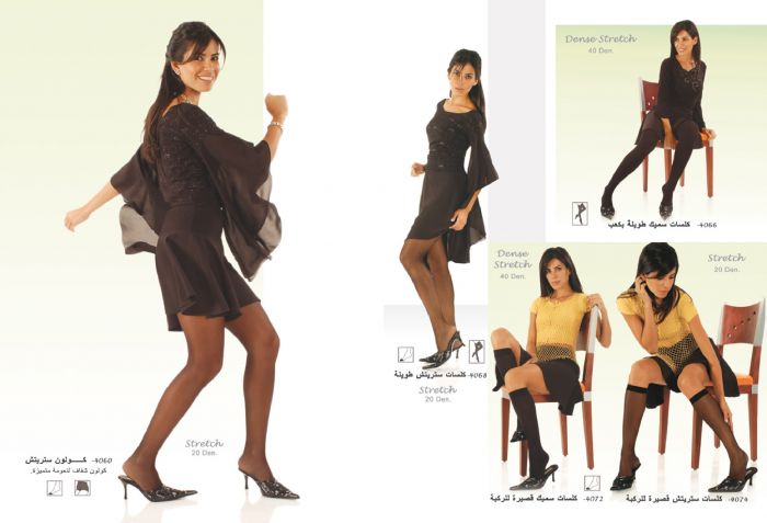 Kenzi Kenzi-2005-catalog-12  2005 Catalog | Pantyhose Library