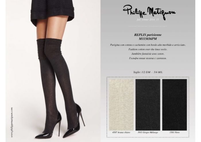 Philippe Matignon Philippe-matignon-aw-2015-17  AW 2015 | Pantyhose Library