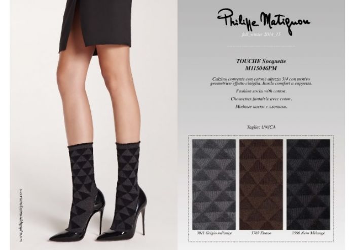 Philippe Matignon Philippe-matignon-aw-2015-27  AW 2015 | Pantyhose Library