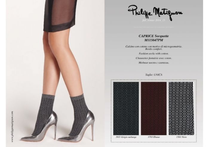 Philippe Matignon Philippe-matignon-aw-2015-28  AW 2015 | Pantyhose Library