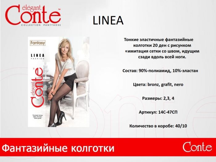 Conte Conte-fantasy-ss-2015-5  Fantasy SS 2015 | Pantyhose Library