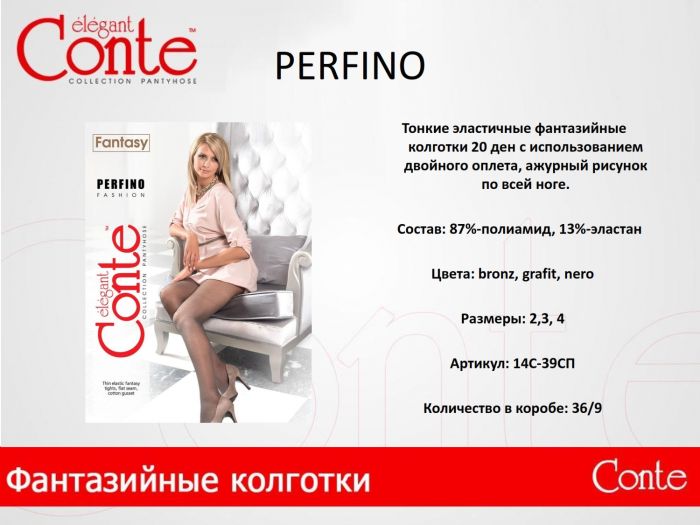 Conte Conte-fantasy-ss-2015-6  Fantasy SS 2015 | Pantyhose Library