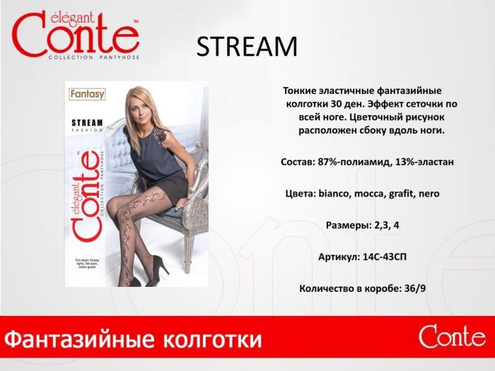 Conte Conte-fantasy-ss-2015-10  Fantasy SS 2015 | Pantyhose Library