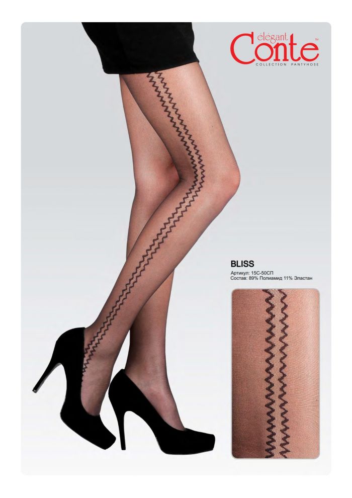 Conte Conte-ss-2016-4  SS 2016 | Pantyhose Library