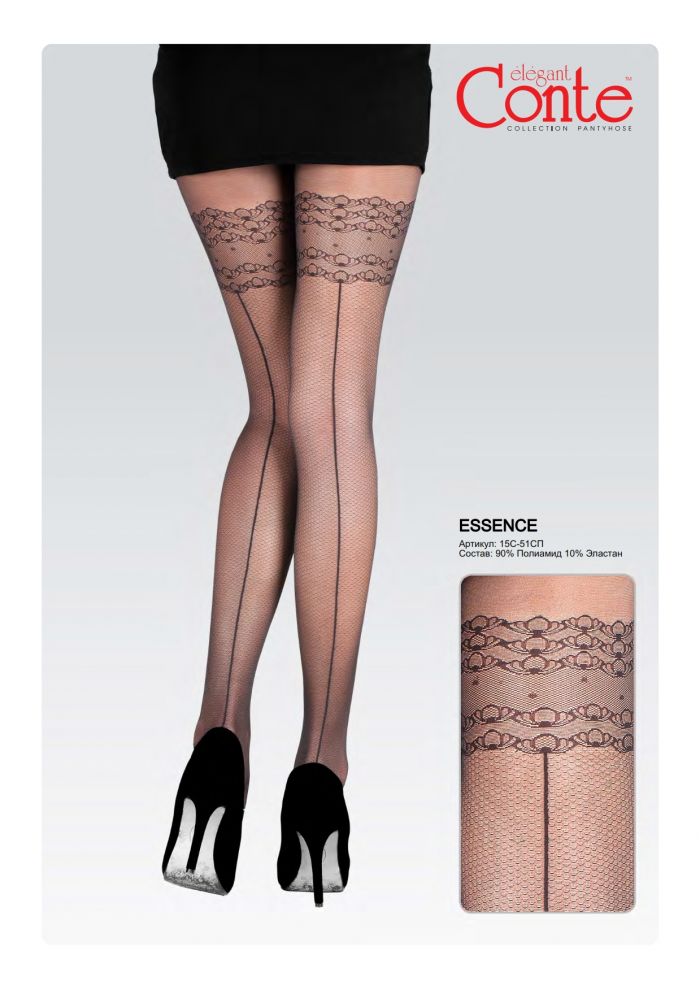 Conte Conte-ss-2016-5  SS 2016 | Pantyhose Library