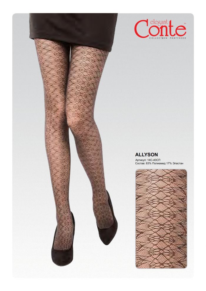 Conte Conte-ss-2016-7  SS 2016 | Pantyhose Library