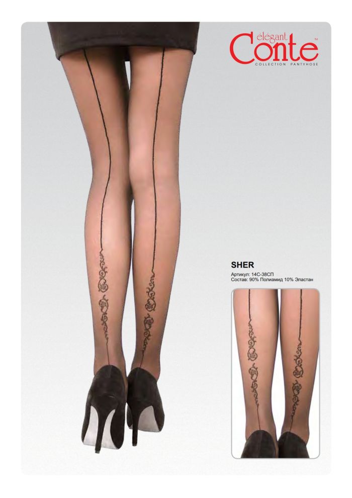 Conte Conte-ss-2016-12  SS 2016 | Pantyhose Library