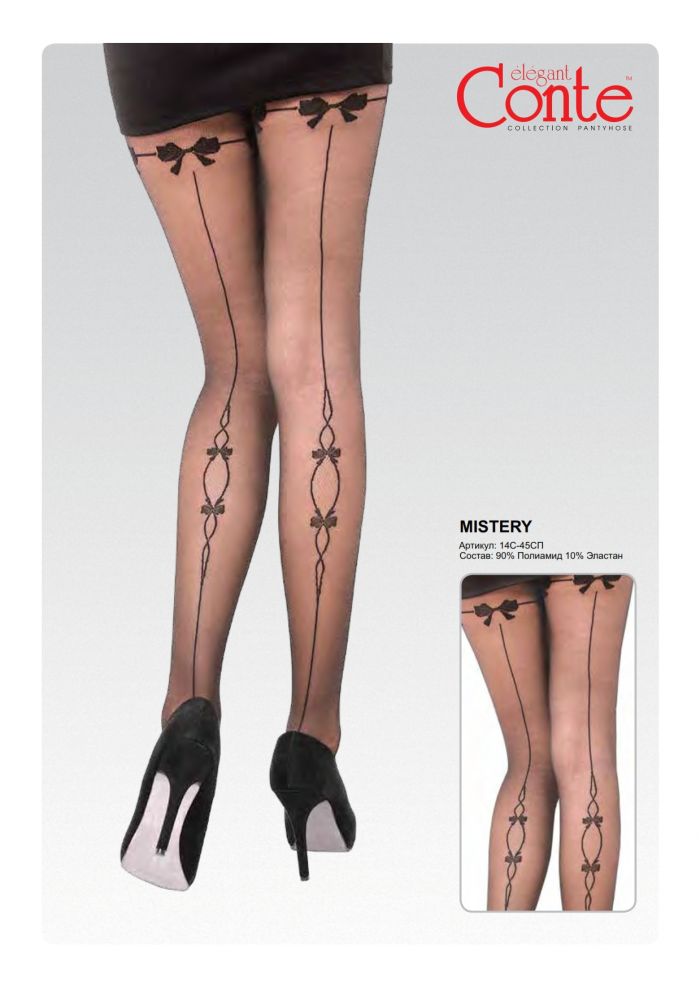 Conte Conte-ss-2016-15  SS 2016 | Pantyhose Library