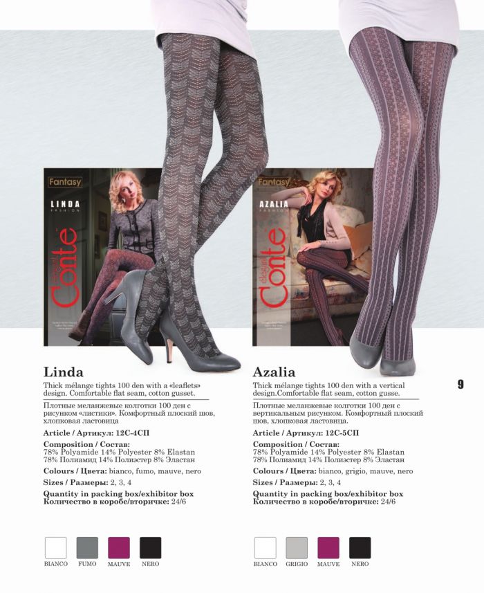 Conte Conte-fantasy-1314-9  Fantasy 1314 | Pantyhose Library