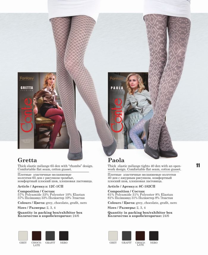 Conte Conte-fantasy-1314-11  Fantasy 1314 | Pantyhose Library