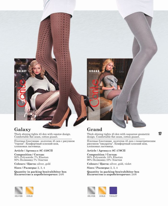 Conte Conte-fantasy-1314-17  Fantasy 1314 | Pantyhose Library