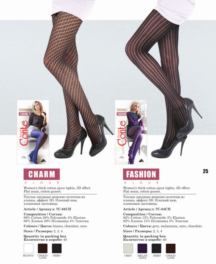 Conte Conte-fantasy-1314-25  Fantasy 1314 | Pantyhose Library