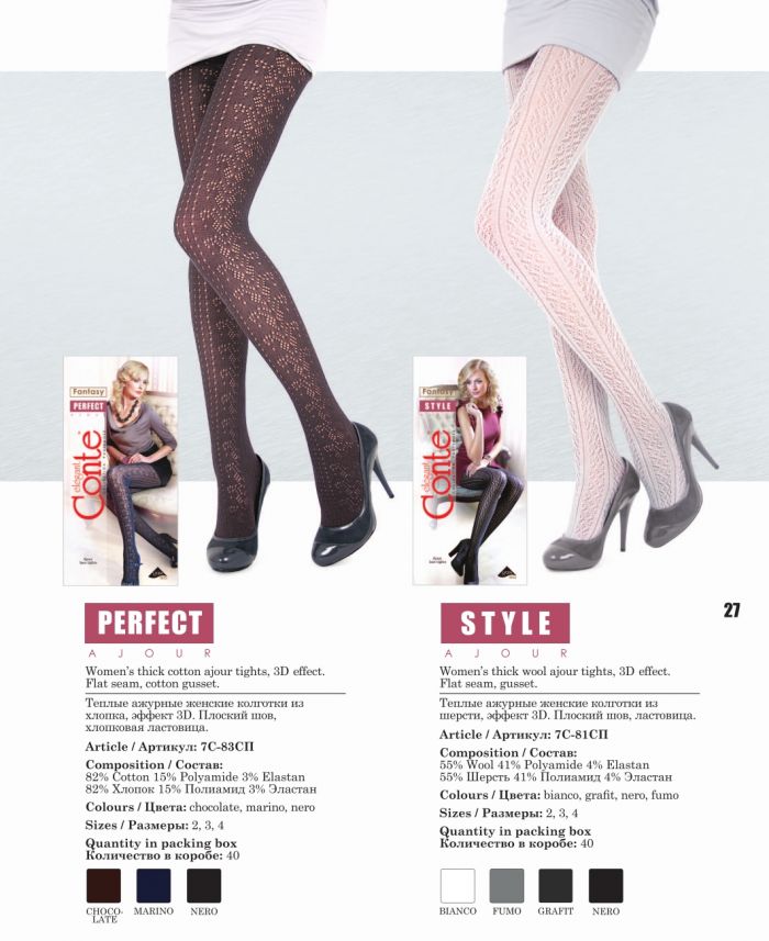 Conte Conte-fantasy-1314-27  Fantasy 1314 | Pantyhose Library