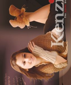 Kenzi - 2006 Catalog