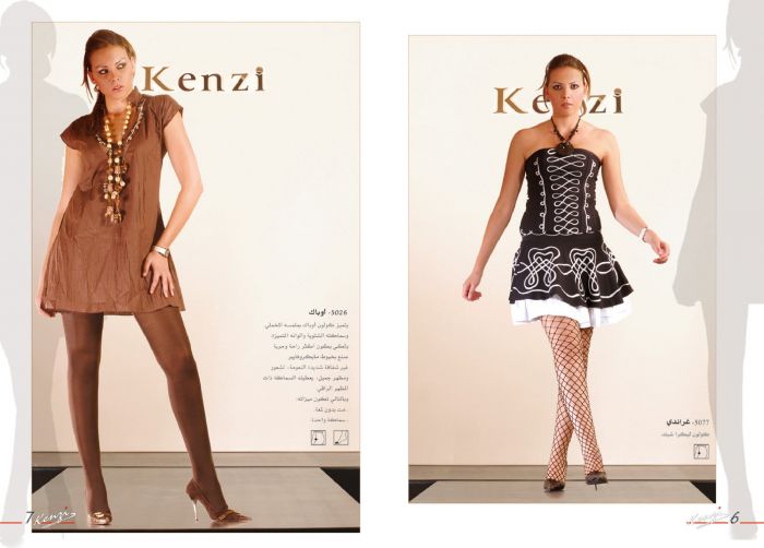 Kenzi Kenzi-2006-catalog-5  2006 Catalog | Pantyhose Library