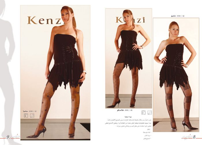 Kenzi Kenzi-2006-catalog-6  2006 Catalog | Pantyhose Library