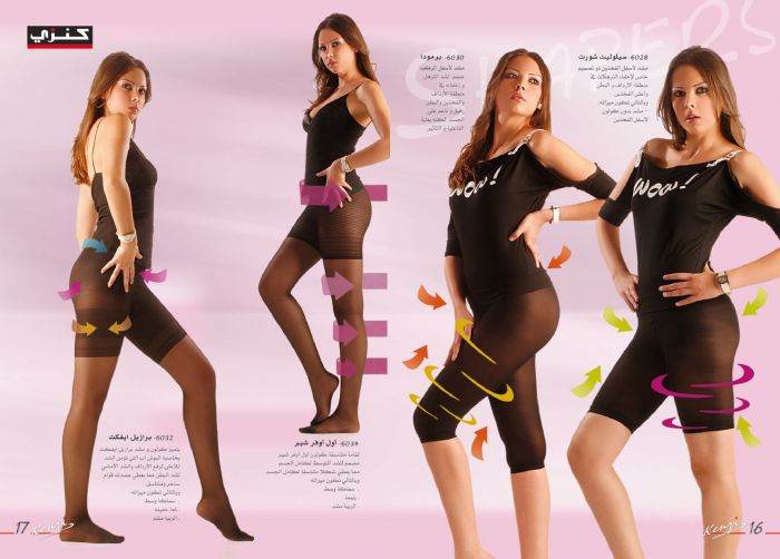 Kenzi Kenzi-2006-catalog-10  2006 Catalog | Pantyhose Library