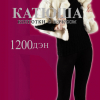 Katuysha - Catalog