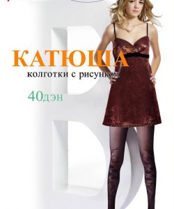 Katuysha - Catalog