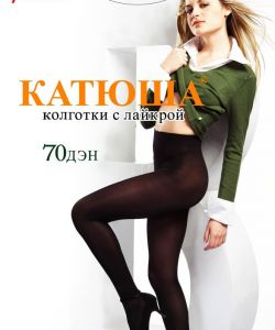 Katuysha - Catalog