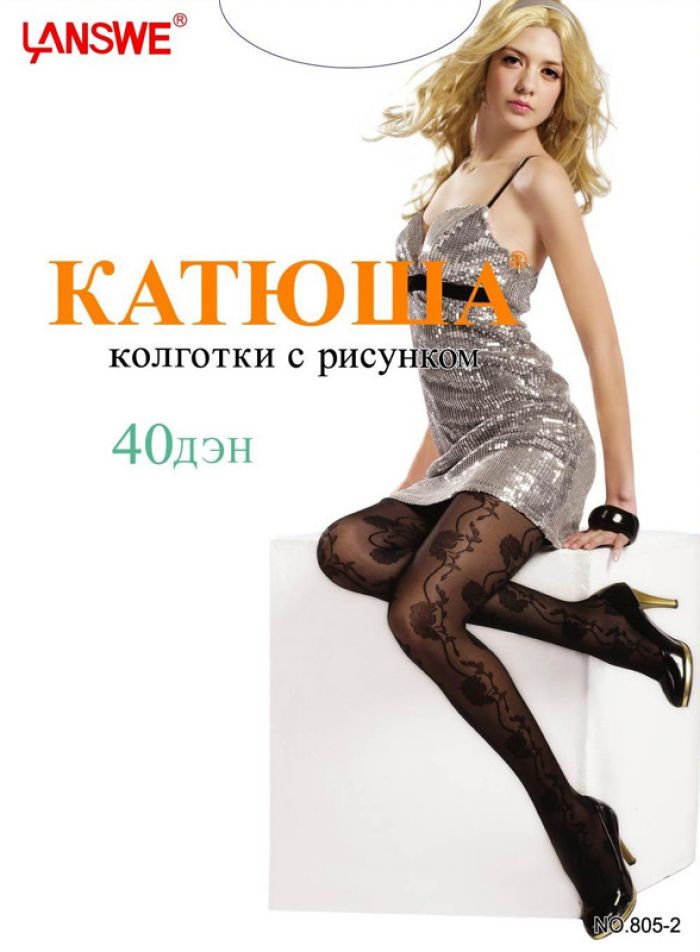 Katuysha Katuysha-catalog-2  Catalog | Pantyhose Library