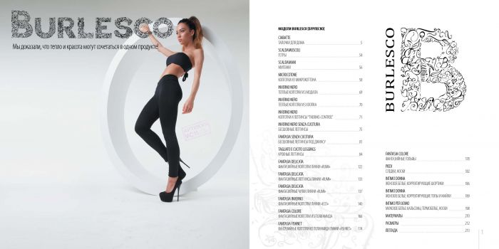 Burlesco Burlesco-catalog-2016-2  Catalog 2016 | Pantyhose Library