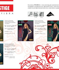 Conte - Catalog 2011