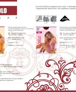 Conte - Catalog 2011